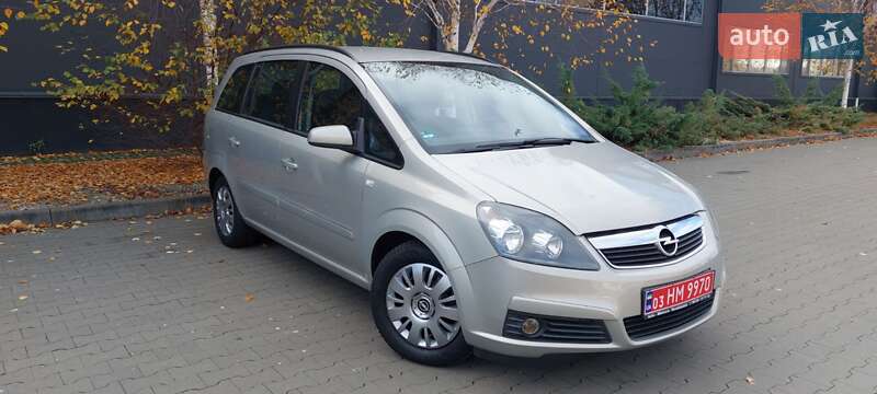 Минивэн Opel Zafira 2007 в Белой Церкви