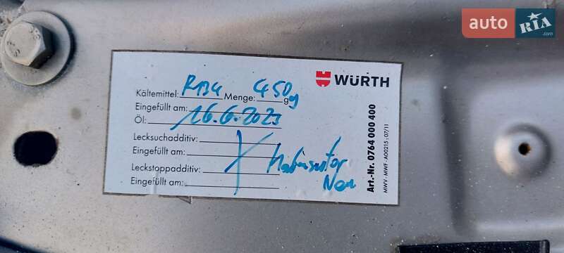 Минивэн Opel Zafira 2007 в Белой Церкви