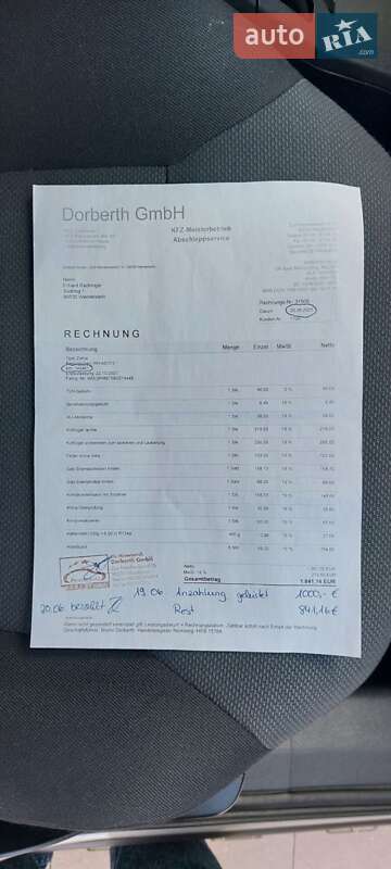 Минивэн Opel Zafira 2007 в Белой Церкви