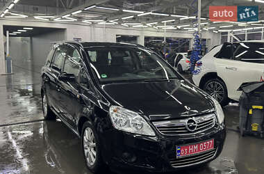 Минивэн Opel Zafira 2009 в Луцке