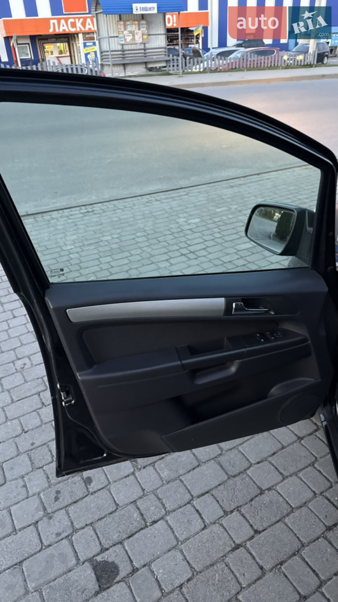 2013 Opel Zafira - мініатюра 24