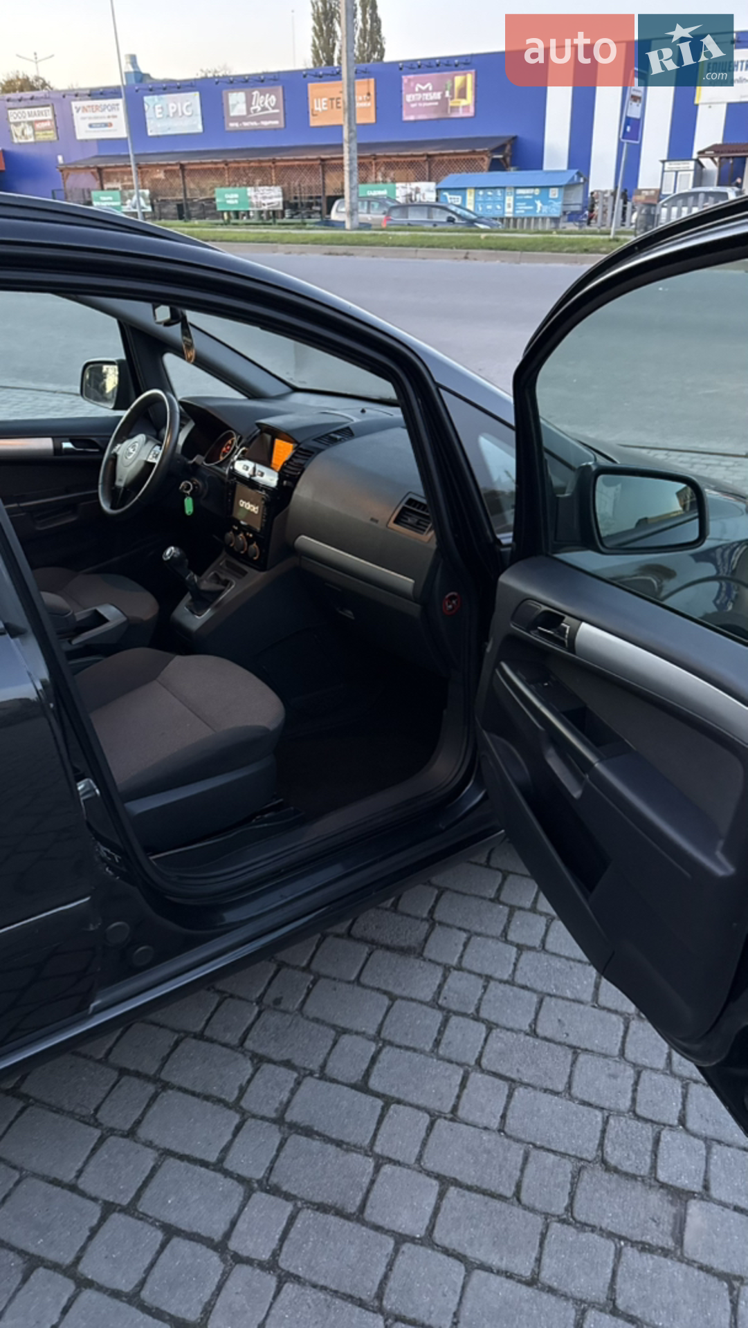 2013 Opel Zafira - мініатюра 38