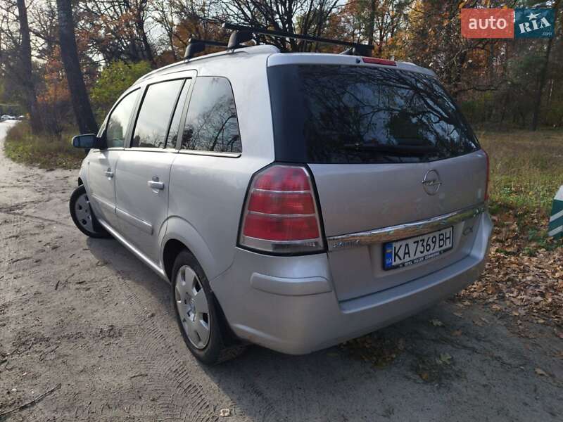 Минивэн Opel Zafira 2006 в Киеве