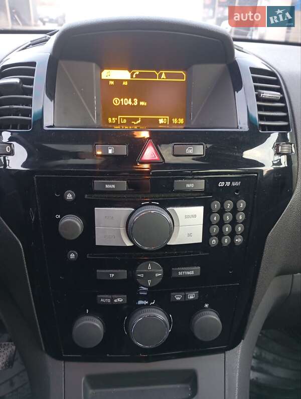 Мінівен Opel Zafira 2008 в Кам'янець-Подільському