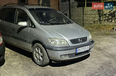 Минивэн Opel Zafira 2002 в Виннице