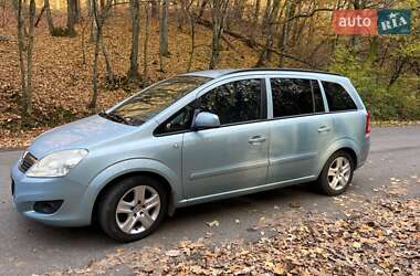 Минивэн Opel Zafira 2009 в Ужгороде