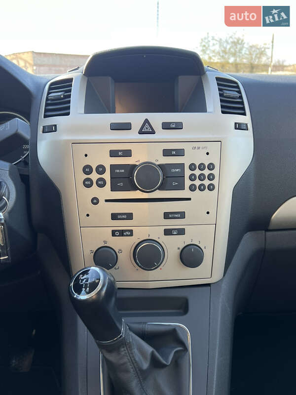 Минивэн Opel Zafira 2008 в Смеле фото 8 Минивэн Opel Zafira 2008 в Смеле