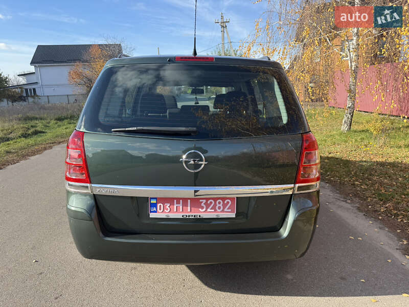 Минивэн Opel Zafira 2009 в Борисполе