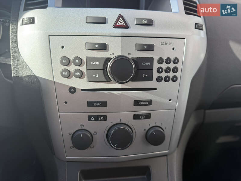 Минивэн Opel Zafira 2009 в Борисполе