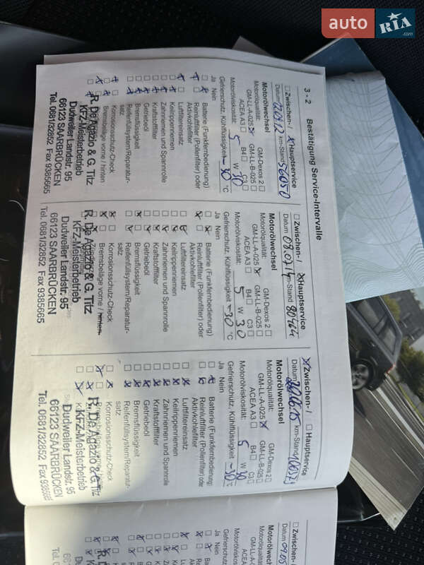 Минивэн Opel Zafira 2009 в Борисполе