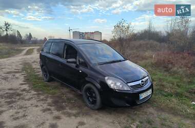Минивэн Opel Zafira 2008 в Ивано-Франковске