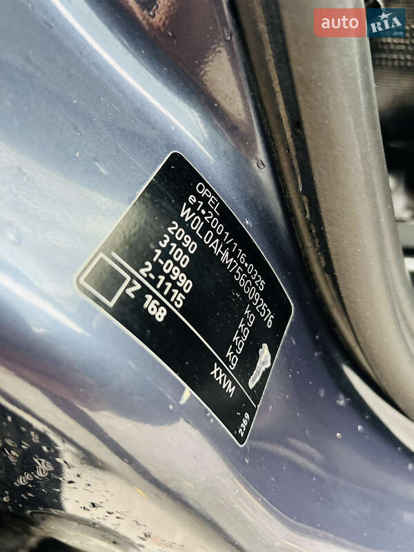 Минивэн Opel Zafira 2006 в Луцке фото 22 Минивэн Opel Zafira 2006 в Луцке