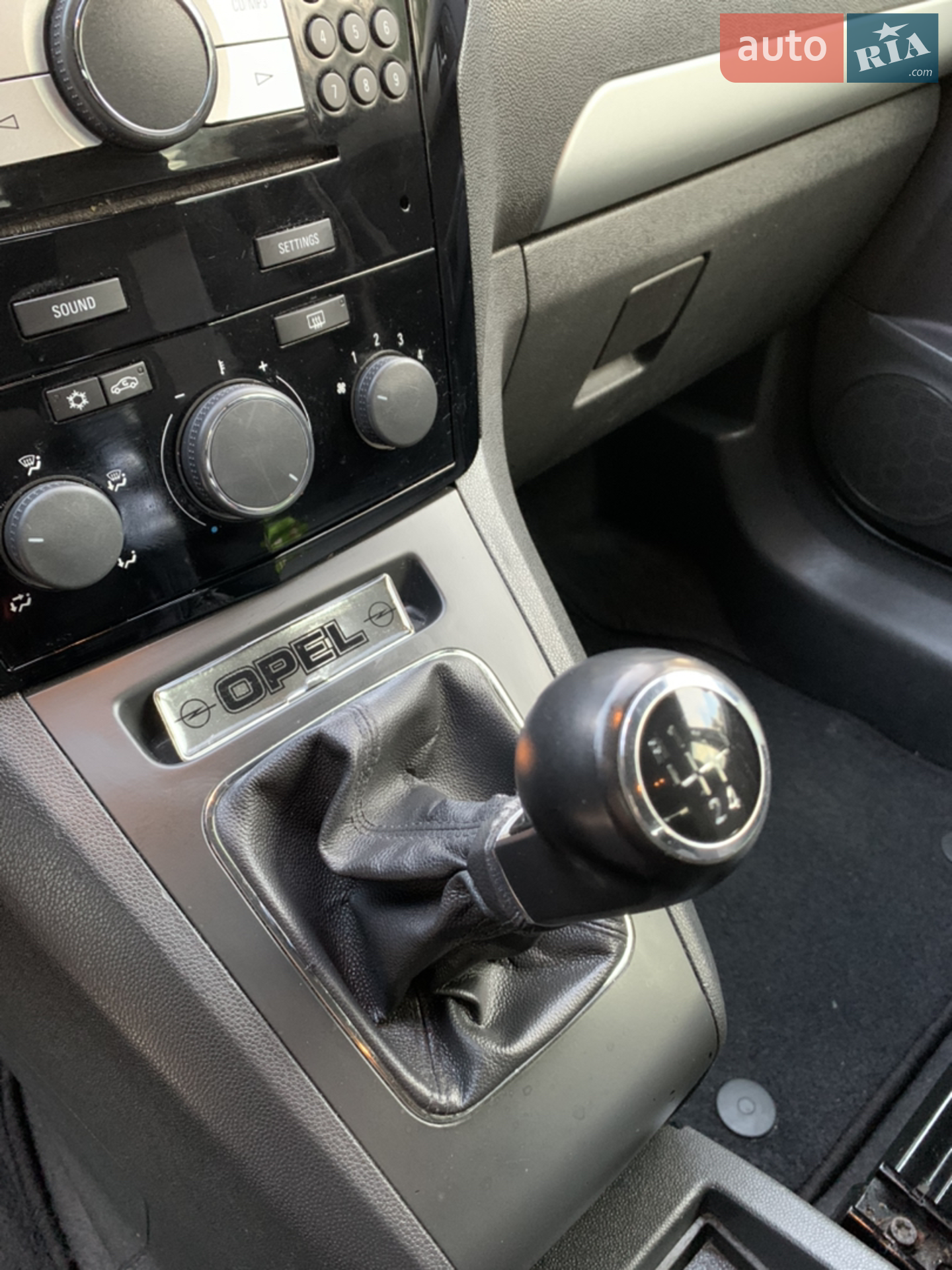 2011 Opel Zafira - мініатюра 36