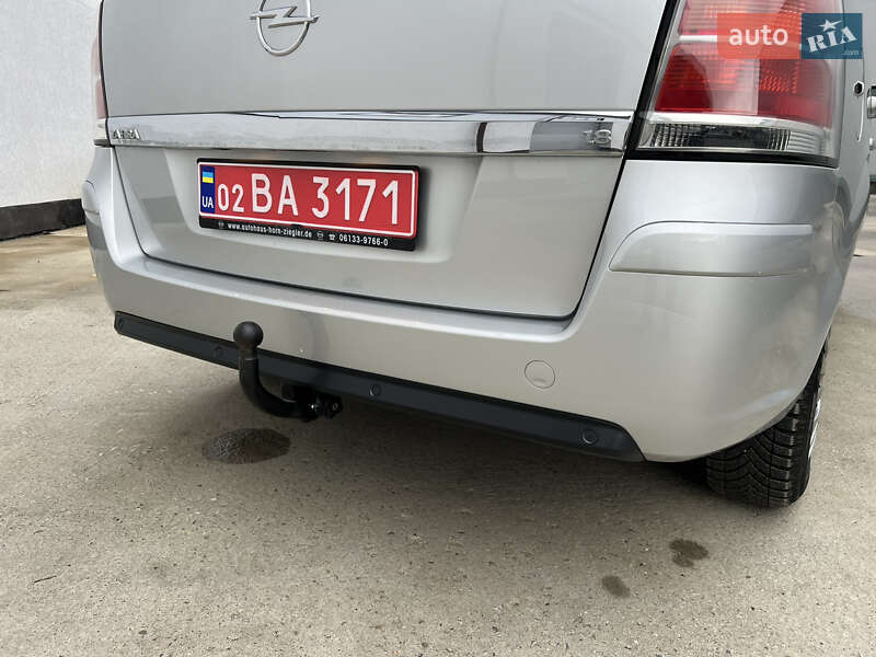 Минивэн Opel Zafira 2007 в Виннице