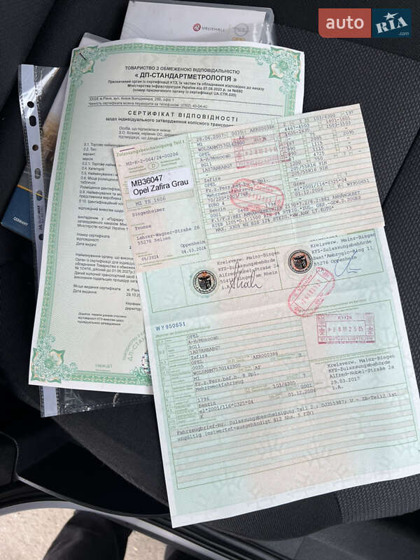 Минивэн Opel Zafira 2007 в Виннице