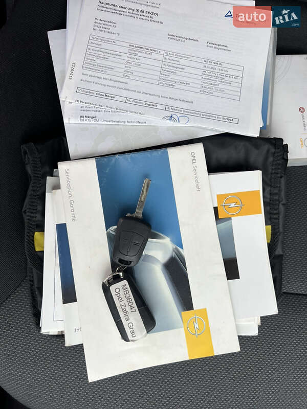 Минивэн Opel Zafira 2007 в Виннице