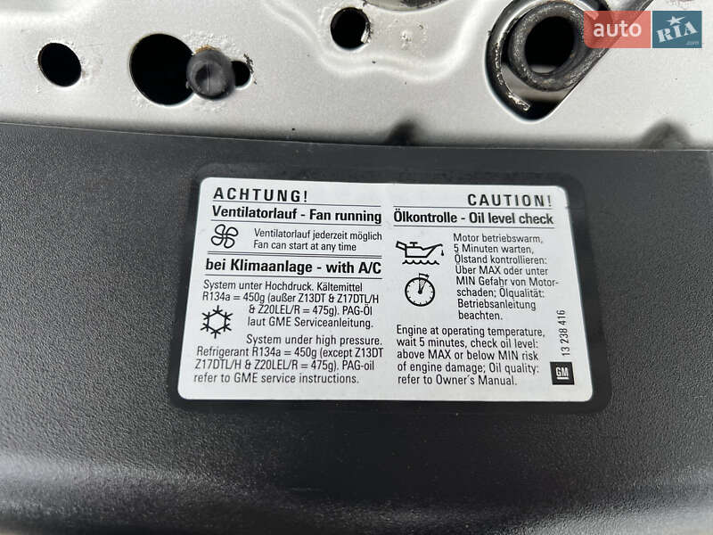 Минивэн Opel Zafira 2007 в Виннице