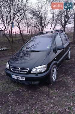 Мінівен Opel Zafira 2003 в Львові