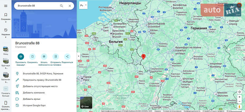 Минивэн Opel Zafira 2010 в Белой Церкви