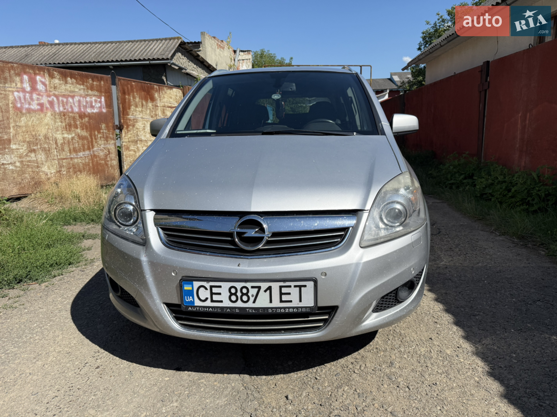 2010 Opel Zafira - фото 1
