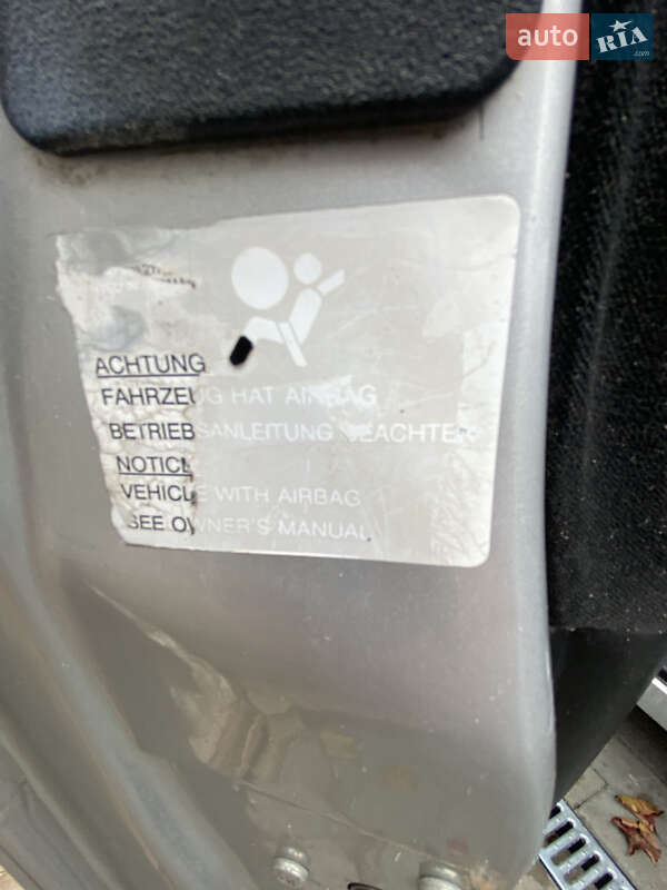 Минивэн Opel Zafira 2005 в Кривом Роге