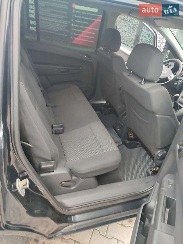 Минивэн Opel Zafira 2008 в Теребовле