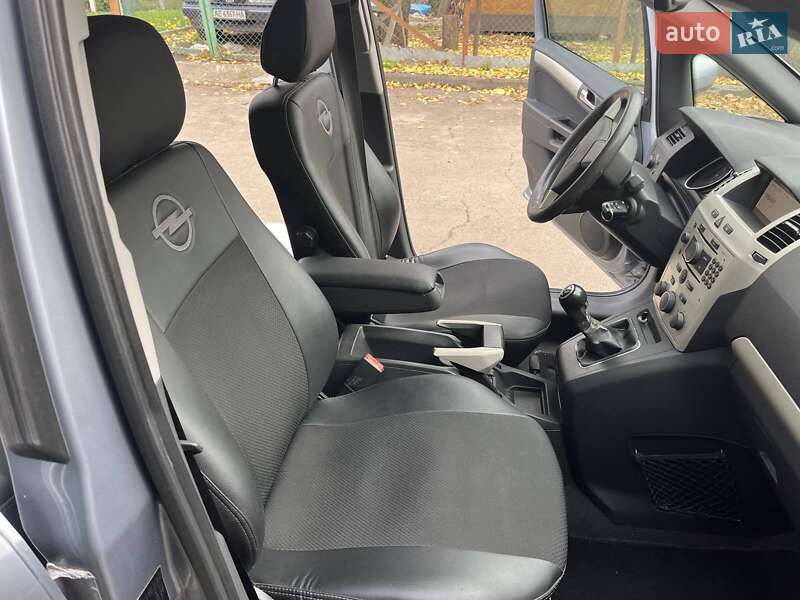 Мінівен Opel Zafira 2008 в Кривому Розі фото 25 Мінівен Opel Zafira 2008 в Кривому Розі