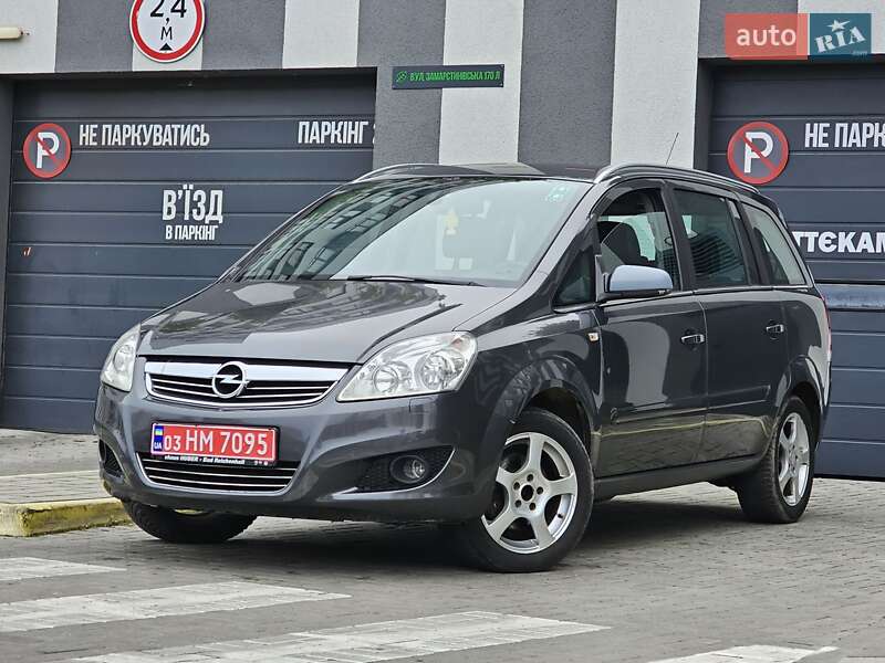 Минивэн Opel Zafira 2009 в Львове