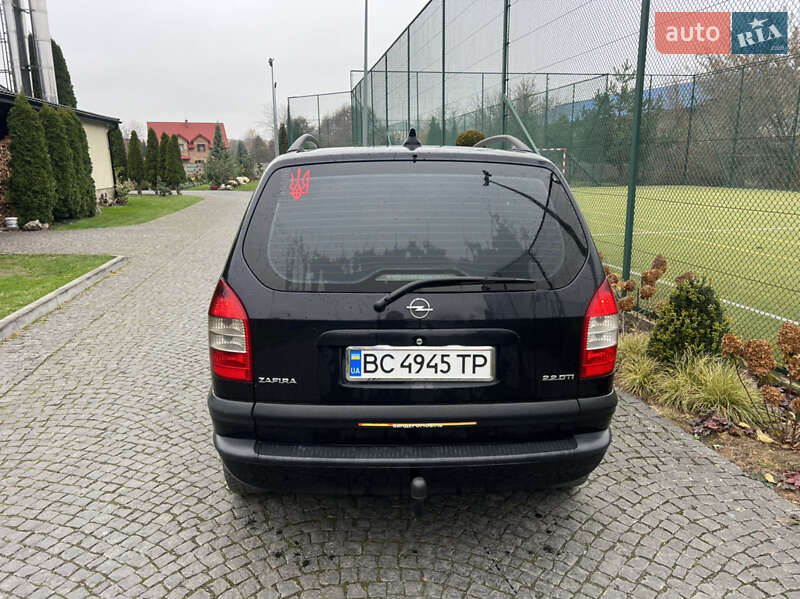 Минивэн Opel Zafira 2003 в Жовкве