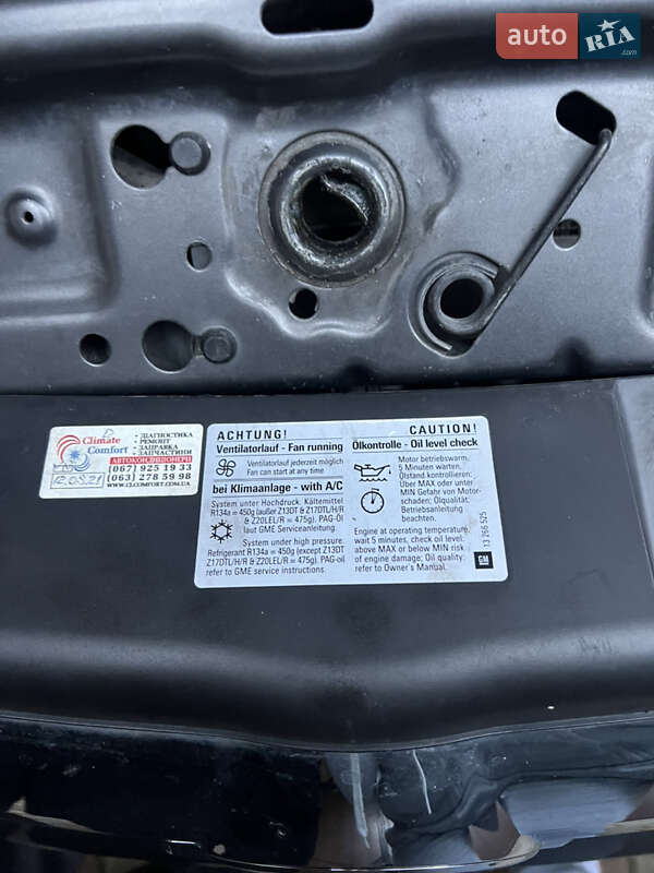 Минивэн Opel Zafira 2011 в Львове