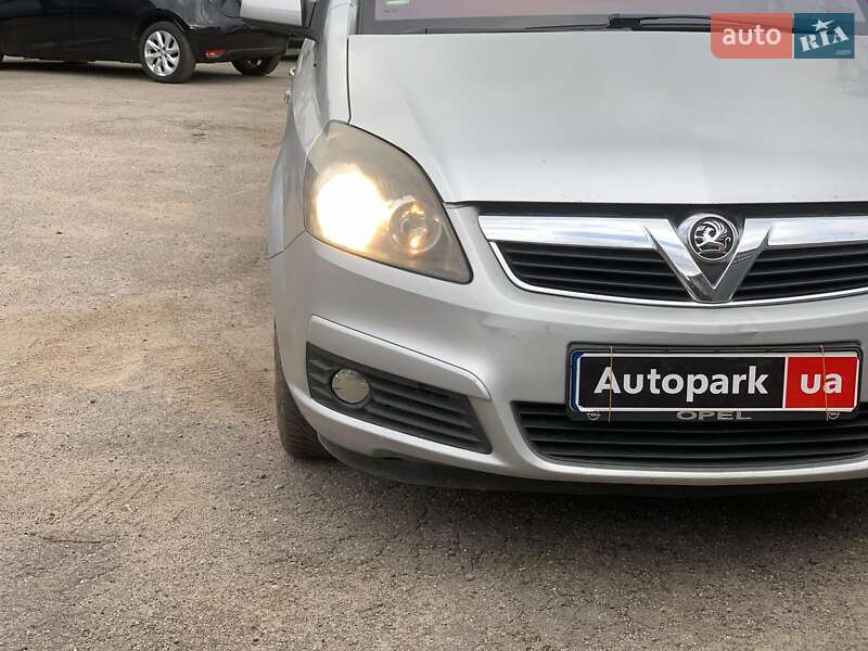 Минивэн Opel Zafira 2005 в Виннице фото 9 Минивэн Opel Zafira 2005 в Виннице