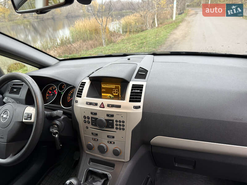Мінівен Opel Zafira 2008 в Білій Церкві
