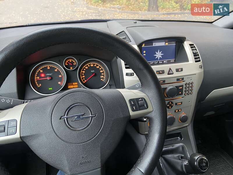 Минивэн Opel Zafira 2008 в Полтаве фото 14 Минивэн Opel Zafira 2008 в Полтаве
