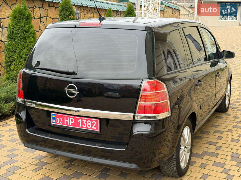 Минивэн Opel Zafira 2007 в Могилев-Подольске фото 4 Минивэн Opel Zafira 2007 в Могилев-Подольске
