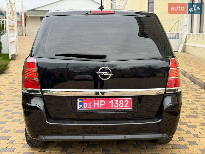 Минивэн Opel Zafira 2007 в Могилев-Подольске фото 5 Минивэн Opel Zafira 2007 в Могилев-Подольске