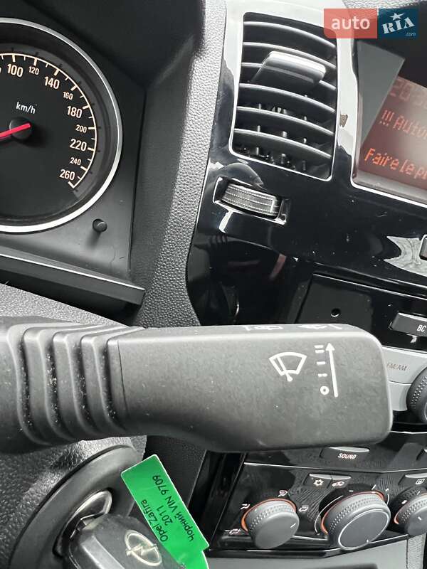 Минивэн Opel Zafira 2011 в Белогородке