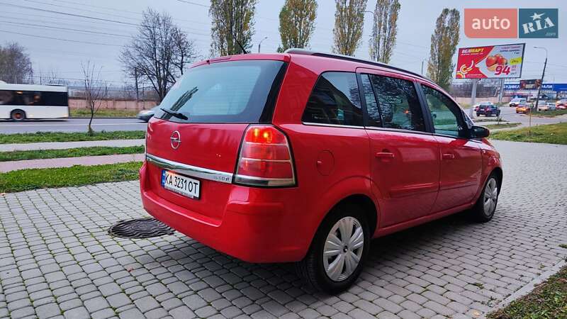 Мінівен Opel Zafira 2006 в Рівному