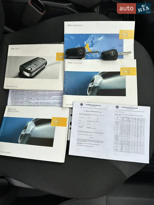 Минивэн Opel Zafira 2007 в Виннице документ 2 фото Минивэн Opel Zafira 2007 в Виннице документ