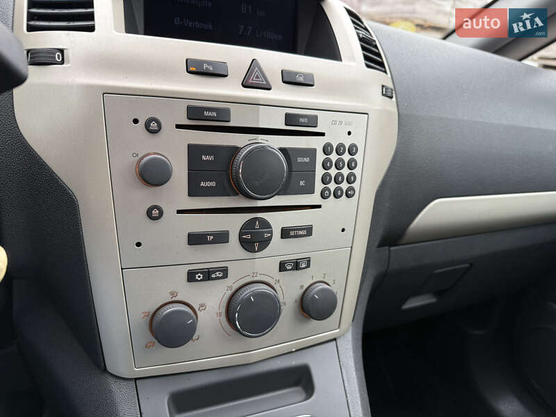 Мінівен Opel Zafira 2009 в Вінниці фото 27 Мінівен Opel Zafira 2009 в Вінниці