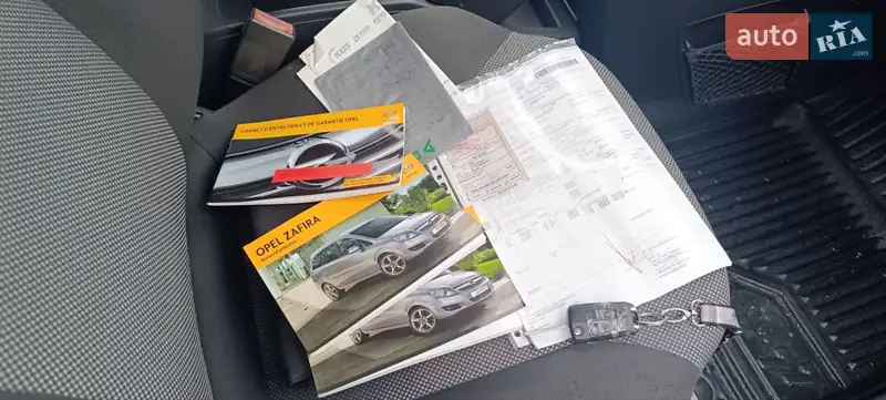 Минивэн Opel Zafira 2013 в Снятине документ