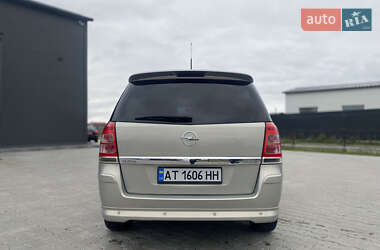 Минивэн Opel Zafira 2011 в Ивано-Франковске