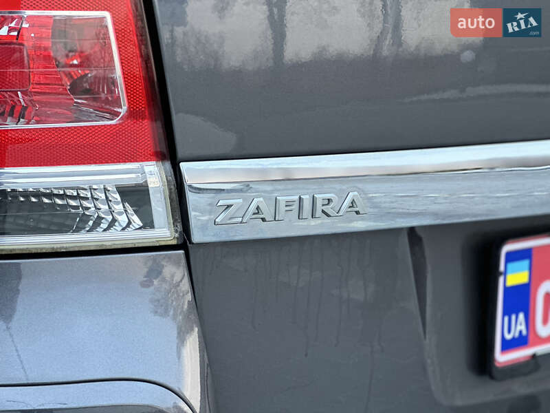 Минивэн Opel Zafira 2009 в Владимире