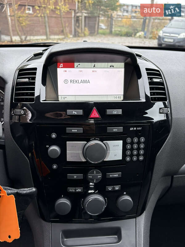 Мінівен Opel Zafira 2010 в Білій Церкві