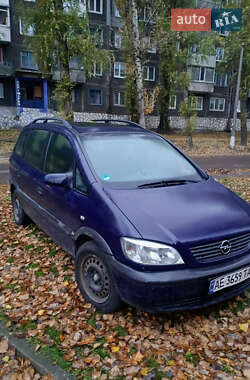Мінівен Opel Zafira 2000 в Кам'янському