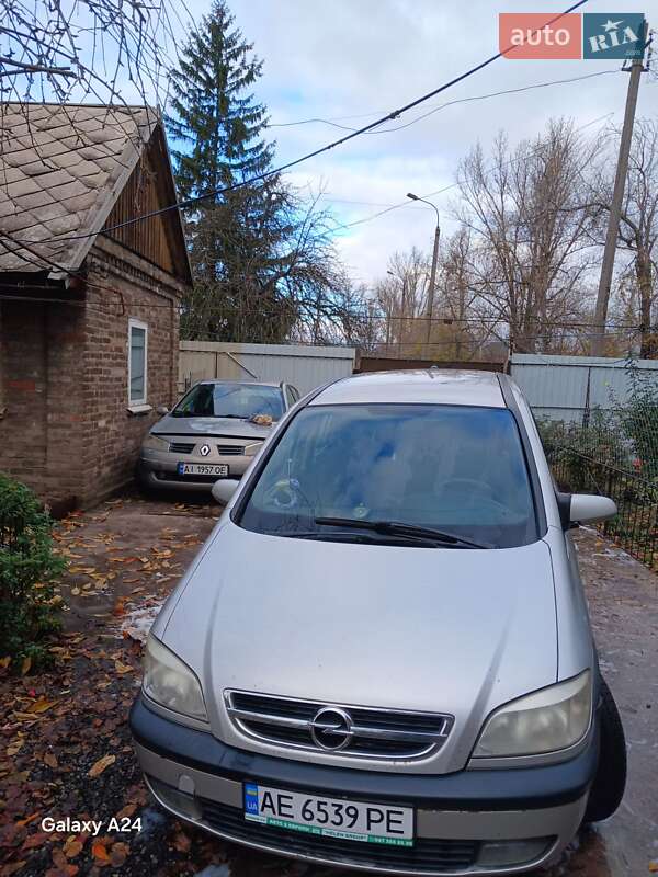 Мінівен Opel Zafira 2004 в Кривому Розі