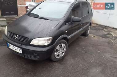 Мінівен Opel Zafira 2002 в Лубнах