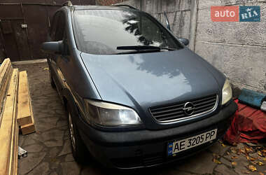Минивэн Opel Zafira 1999 в Харькове