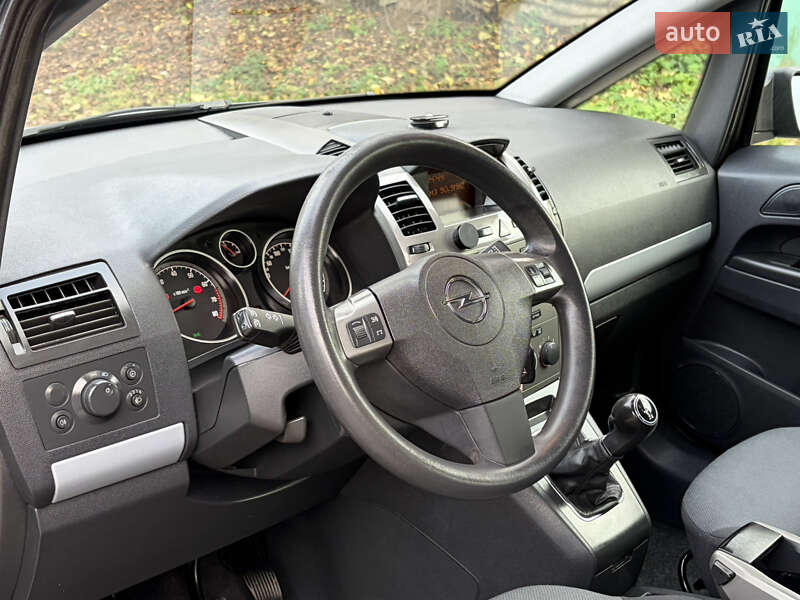 Минивэн Opel Zafira 2007 в Виннице фото 5 Минивэн Opel Zafira 2007 в Виннице