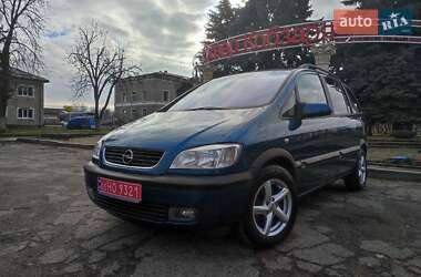 Мінівен Opel Zafira 2001 в Харкові