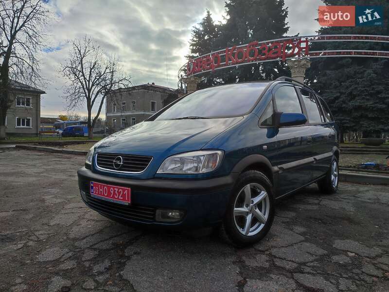 Opel Zafira 2001
